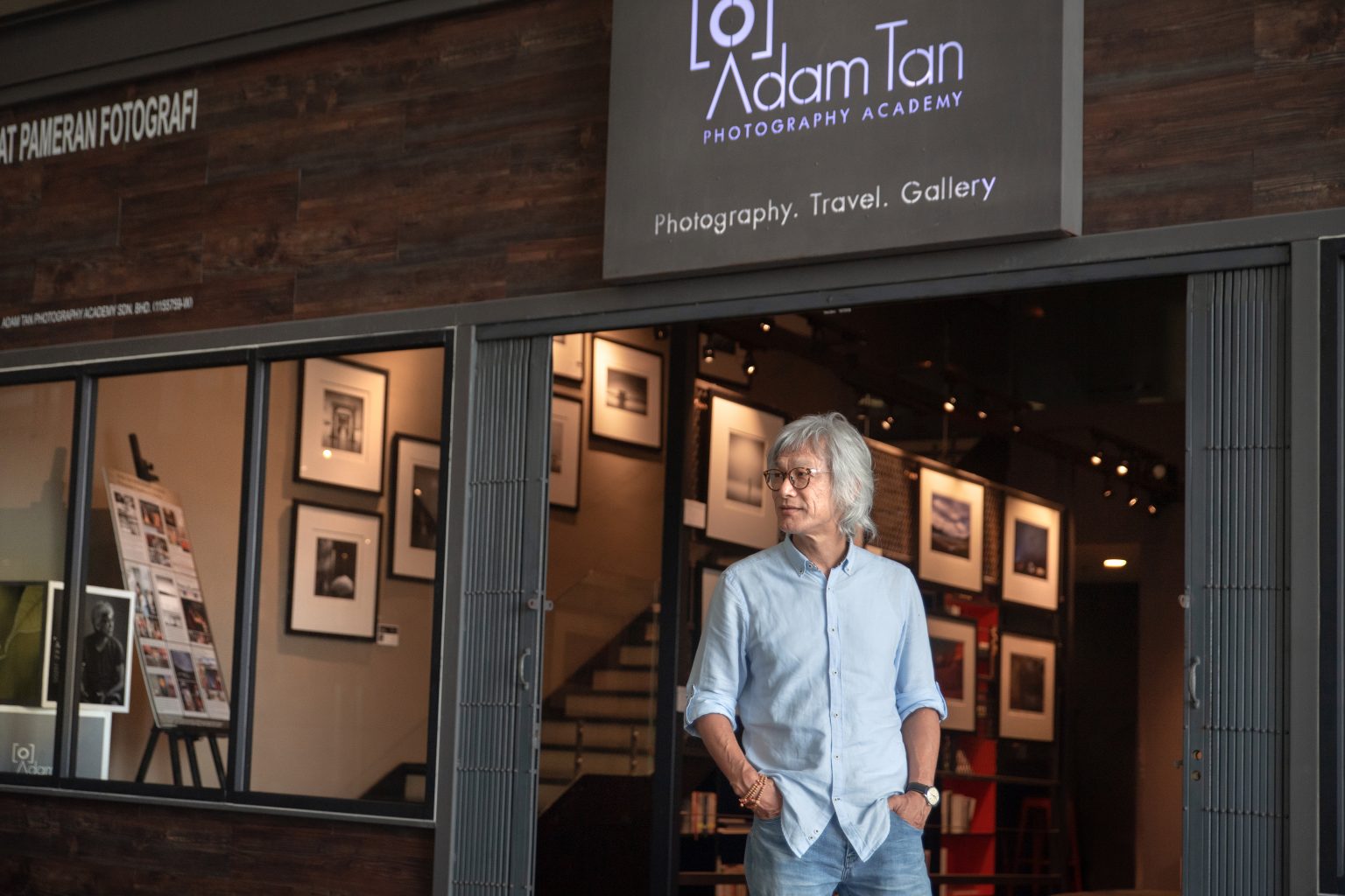 Adam Tan Photography Academy