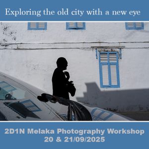 EXPLORING THE OLD CITY WITH A NEW EYE